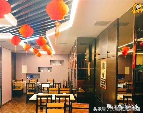 大连好吃的酸菜铜火锅,大连酸菜铜火锅