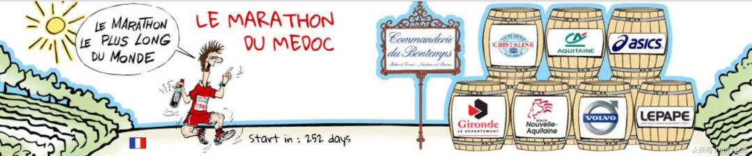 波尔多马拉松感受,波尔多红酒马拉松报名