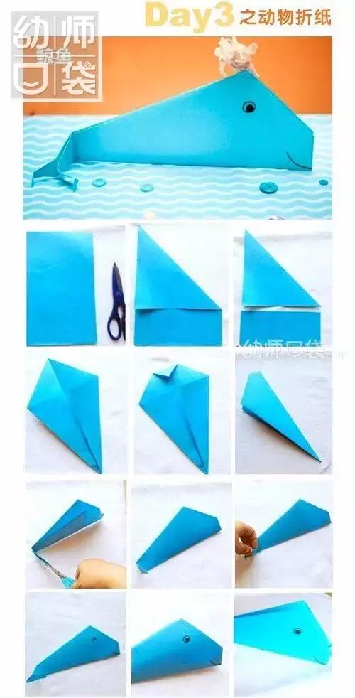 幼儿园小动物折纸大全简单又漂亮,折纸大全10000000种动物