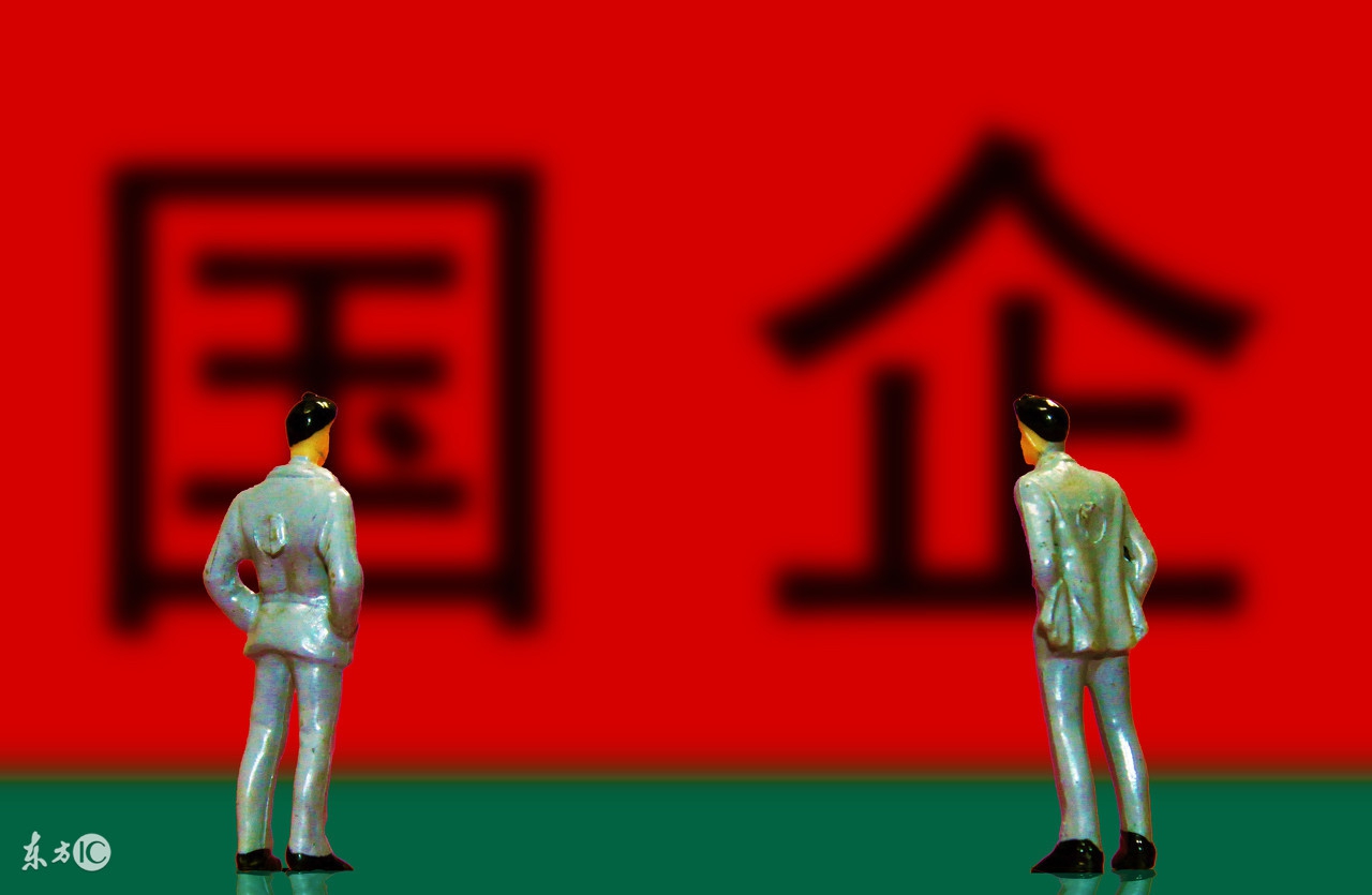 2022贵州国企社招招聘信息,贵州国企最新政策