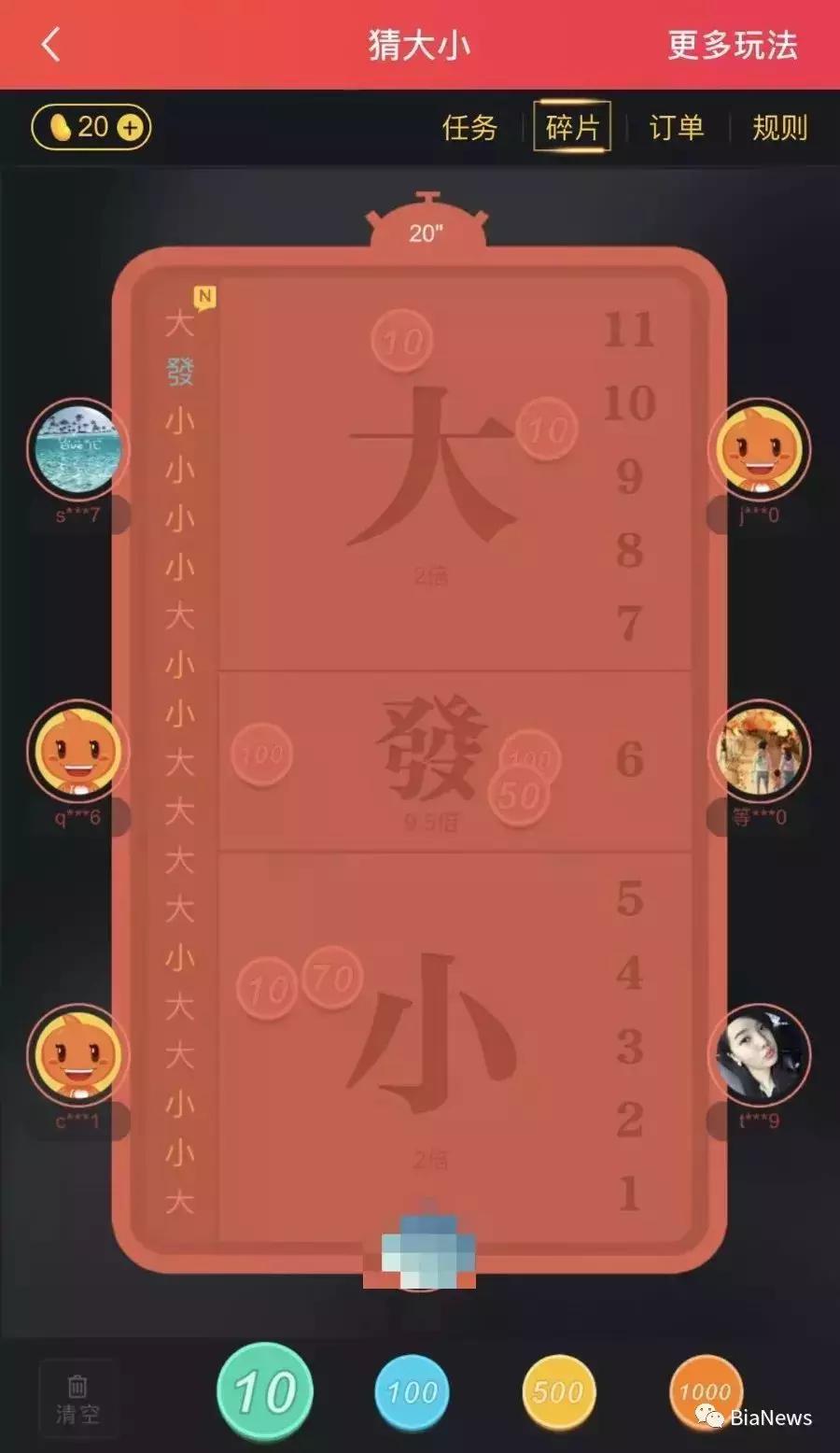 淘宝店铺涉嫌赌博链接怎么处理的,淘宝被举报引导线下交易