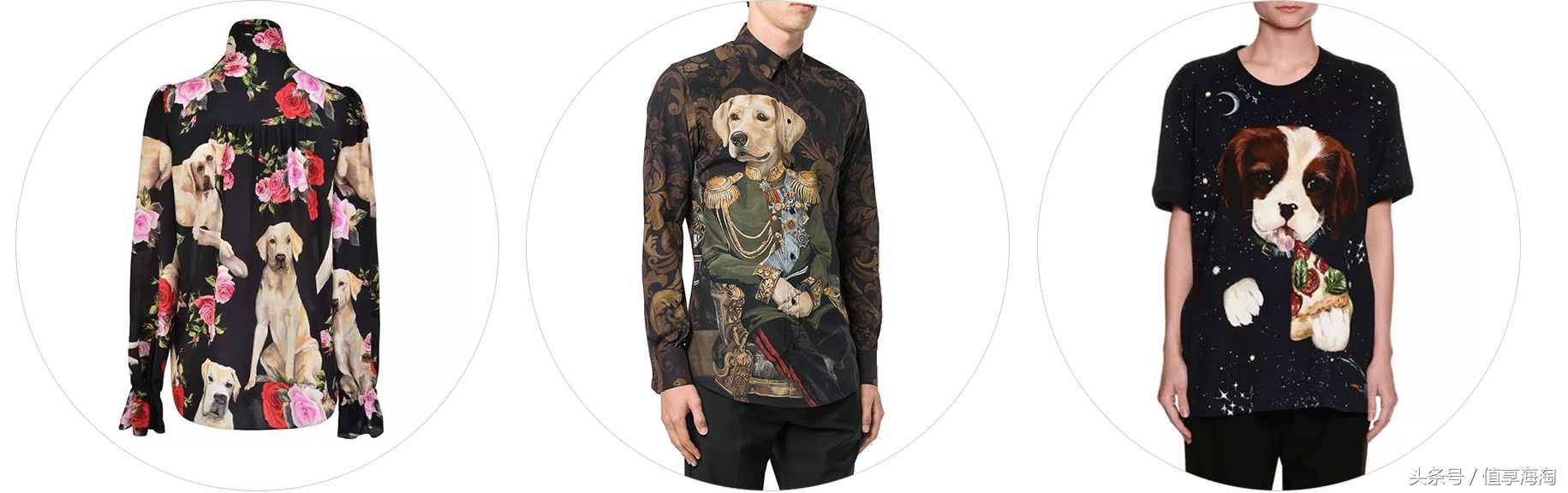 狗年的大牌限定,狗年大牌限定款来袭