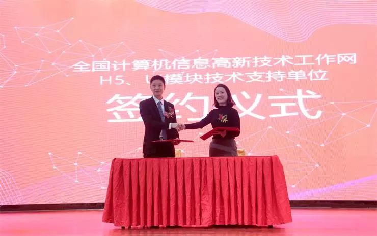 鍚开闆嗗洟骞翠細,鍚开骞翠細