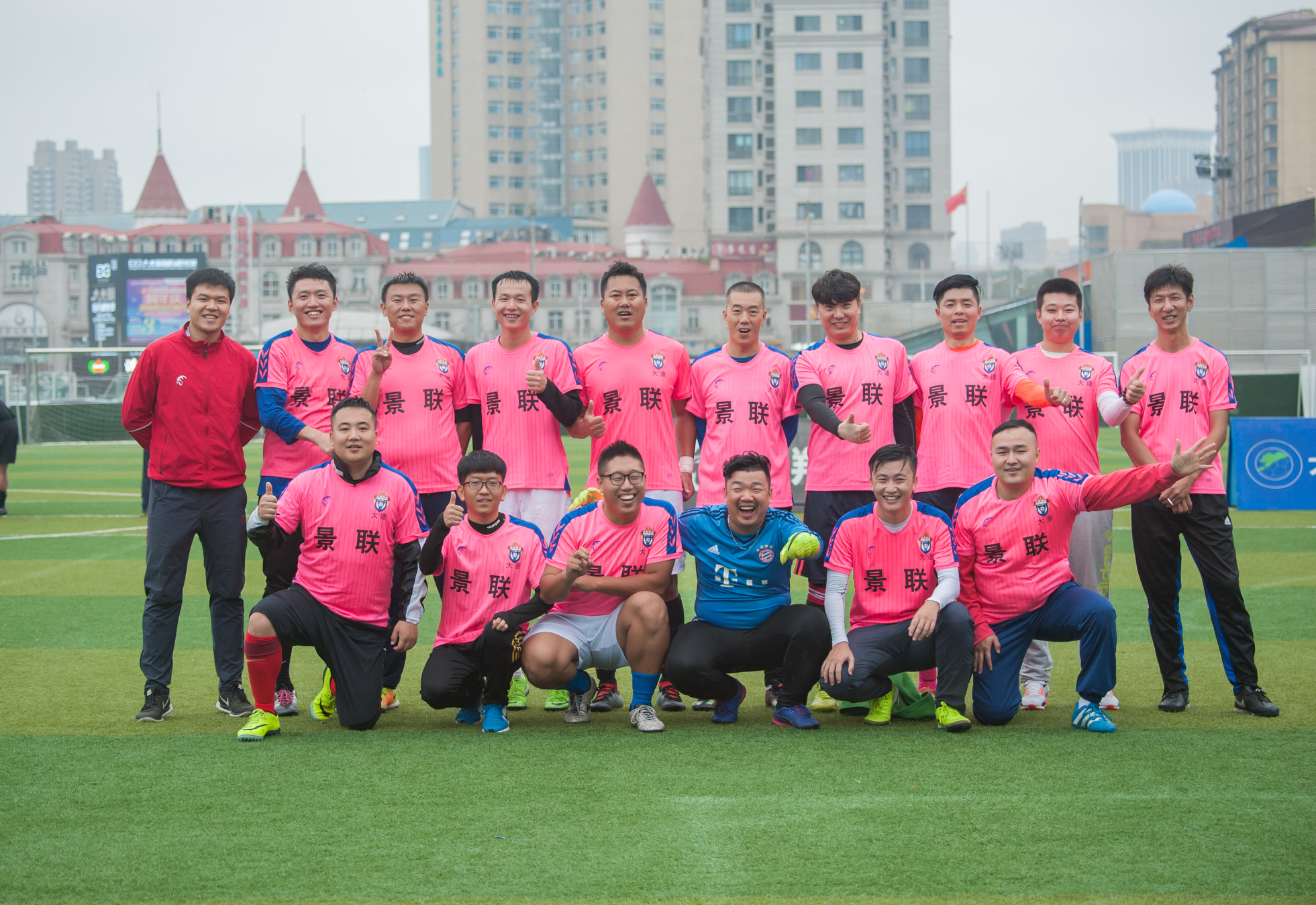大连景联体育俱乐部地址,大连兴鹏足球俱乐部