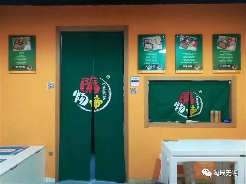 锡市好吃的美食推荐,无锡最接地气的草根美食