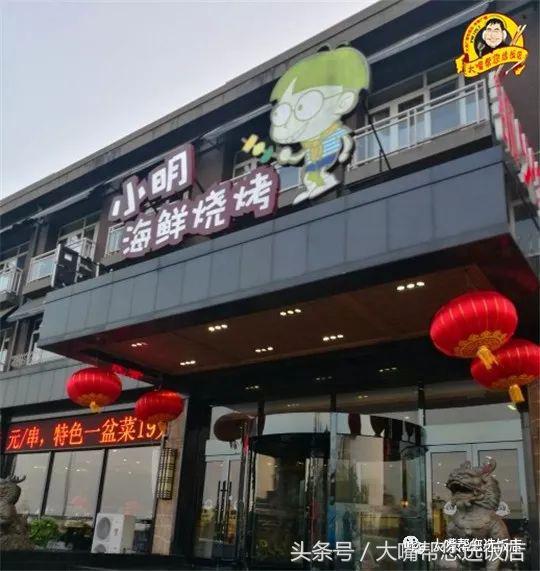 大连吃的美食推荐铜火锅,大连最好吃酸菜铜火锅