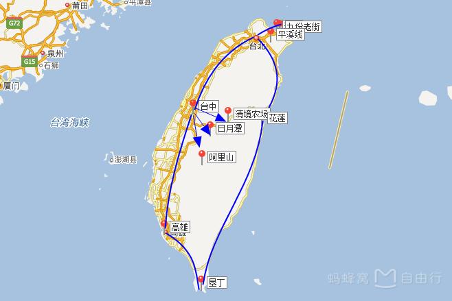 台湾环岛全程包车攻略最新,去台湾自由行6天交通攻略最新