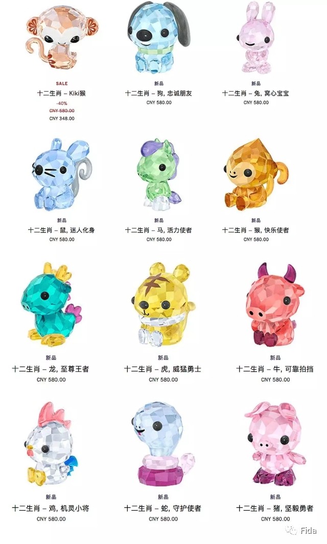 各路大牌又双叒叕出新年限定了，总有一款吓到你！