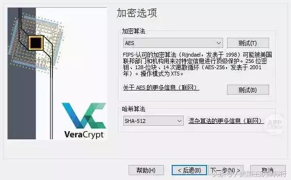 美国海关严查中国货物,美国海关严查的产品