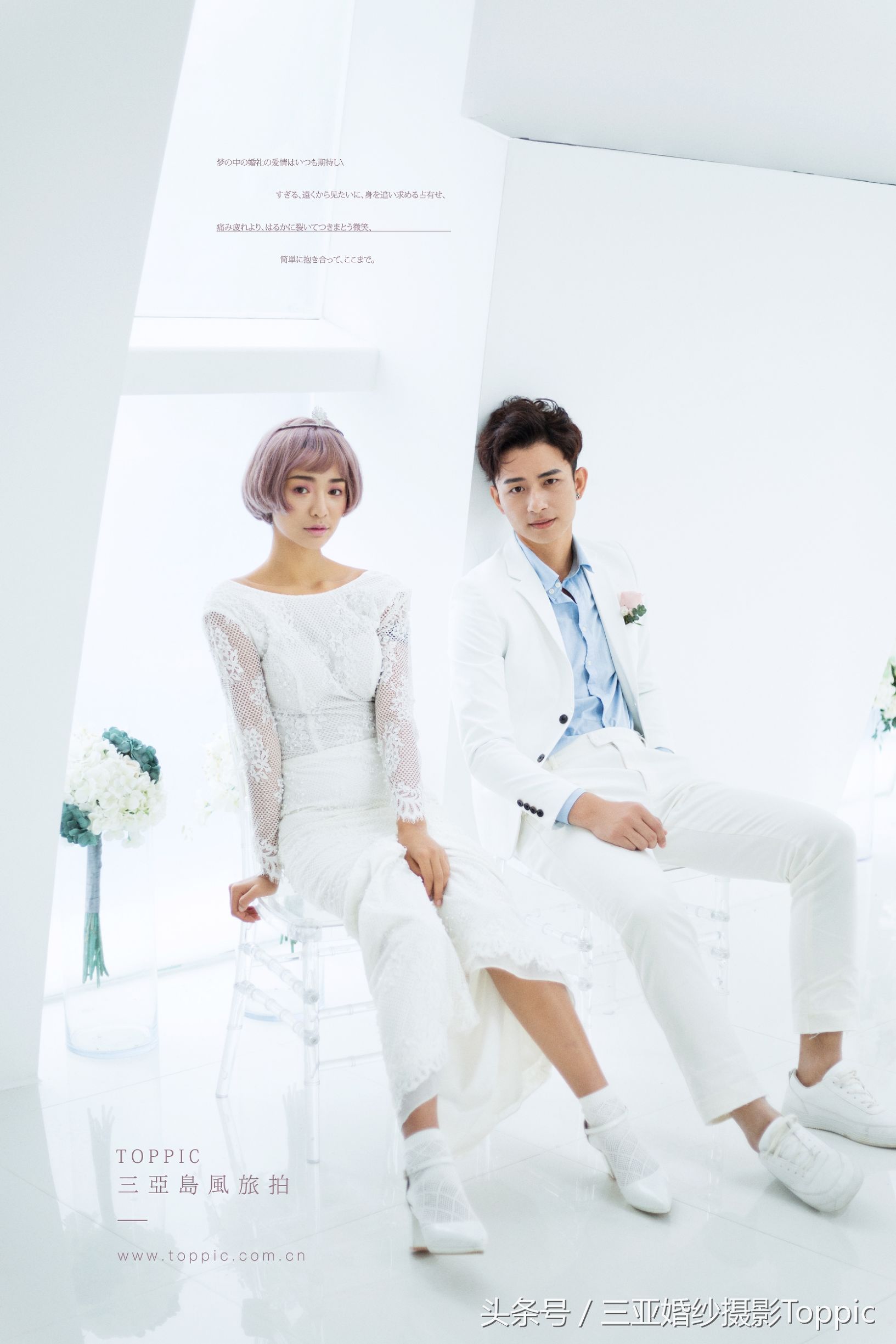 天涯海角2003,天涯海角电影完整版正片免费看