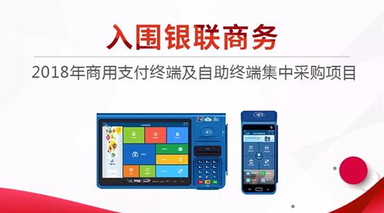 升腾资讯怎么样,升腾资讯云