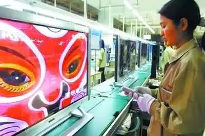 厦华电子最新重组消息,厦华电子重组结果