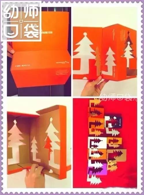 幼儿园鞋盒的多种玩法,买来的鞋盒不要怎么利用