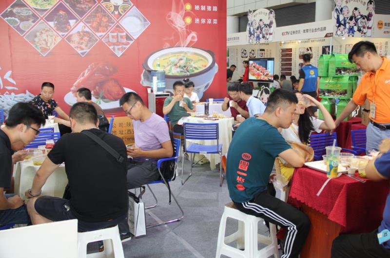 西安国际连锁加盟展,西安加盟项目展览会门票