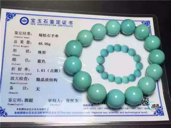 优化绿松石注意什么,绿松石优化方法和辨别技巧