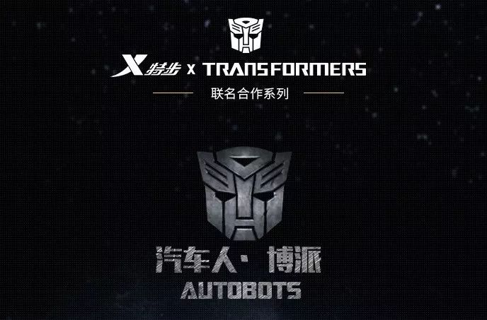 拿什么拯救万科,拿什么拯救实体女装