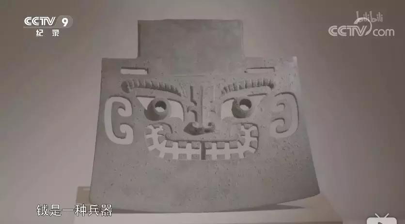 一部国产纪录片弹幕居然全是哈哈哈哈哈哈哈