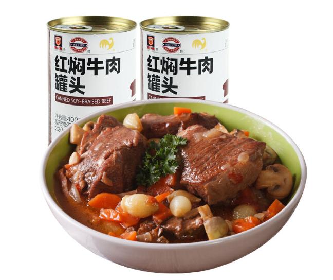 深夜放毒黄桃罐头,深夜放毒肉罐头