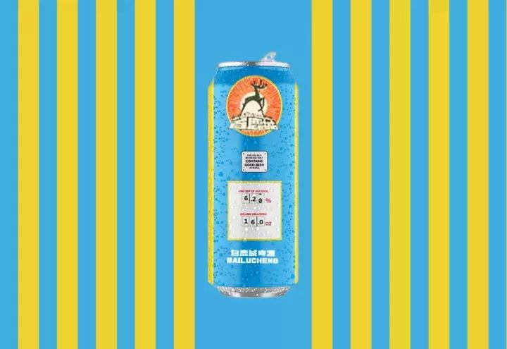 双鹿干为什么叫温州拉菲,温州双鹿干啤酒