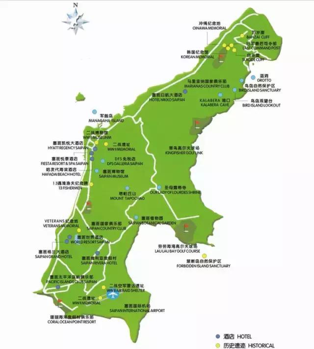 塞班岛怎么玩最便宜,塞班岛必玩10个项目