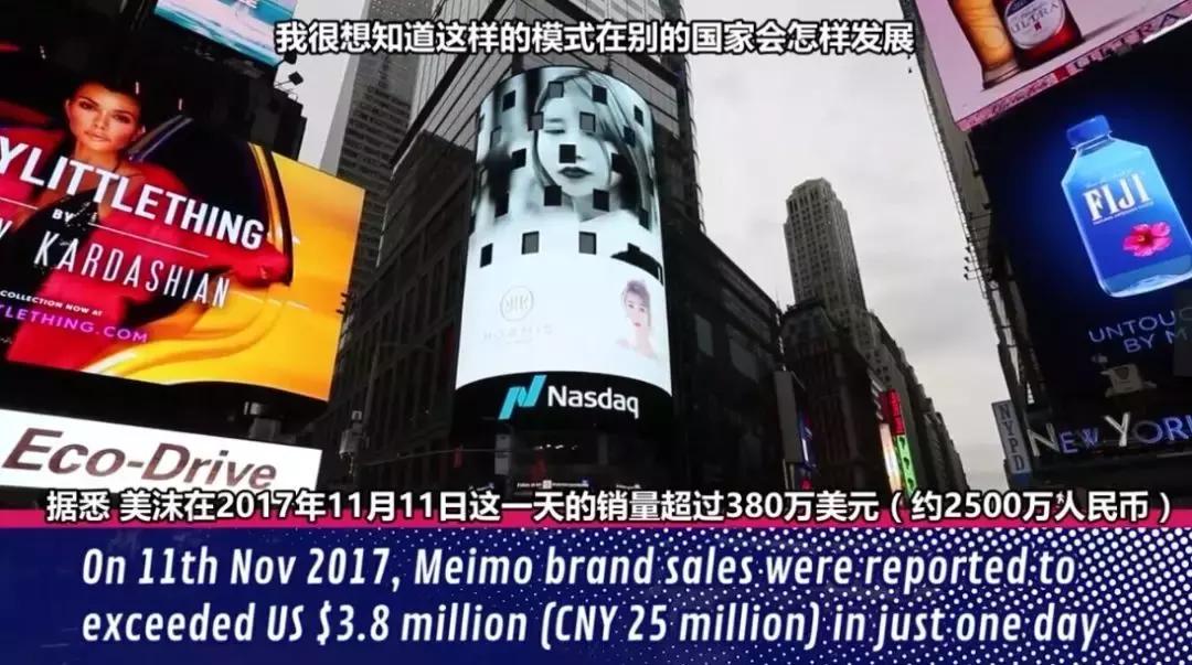 张沫凡现在的生活,张沫凡为什么这么红