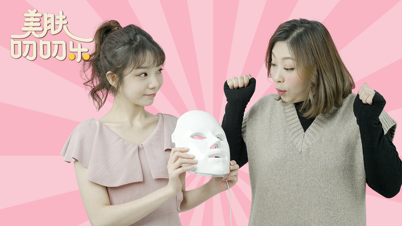 医美界的一键美颜，光子嫩肤真有神效吗？