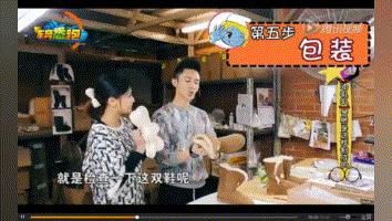 生产仅需5步，清洗却要7步！穿了这么多年UGG，你真的了解吗？