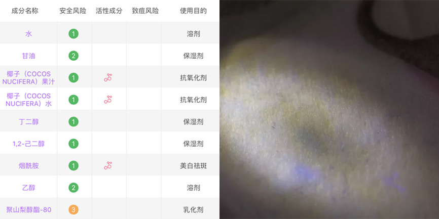 韩系面膜排行榜前十名,韩系面膜到底好不好用