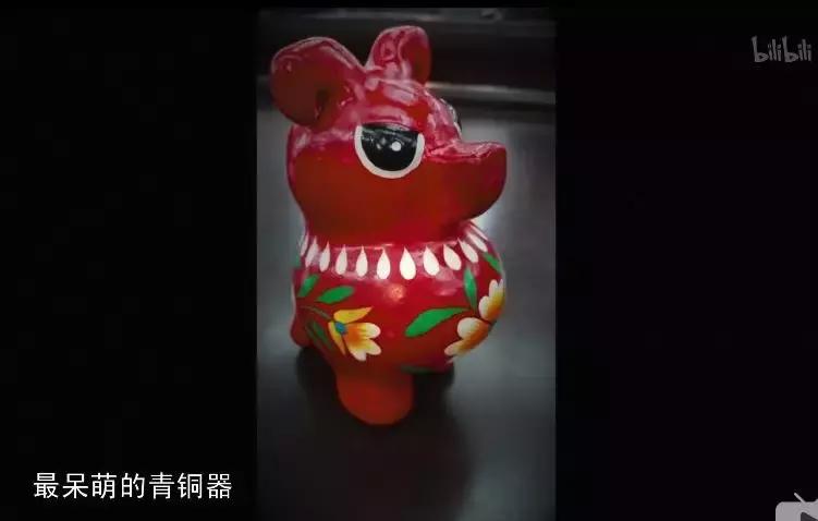 一部国产纪录片弹幕居然全是哈哈哈哈哈哈哈