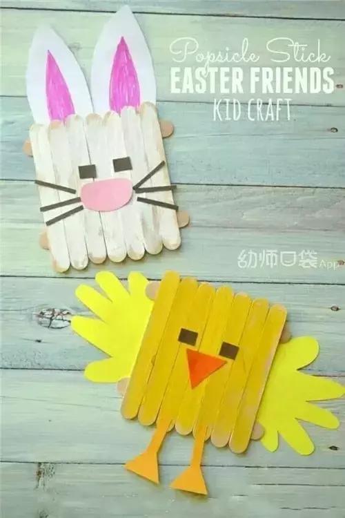 100幅创意美术作品,美术作品展示创意16张