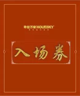 购物街开什么店比较好,逛街什么店最吸引人