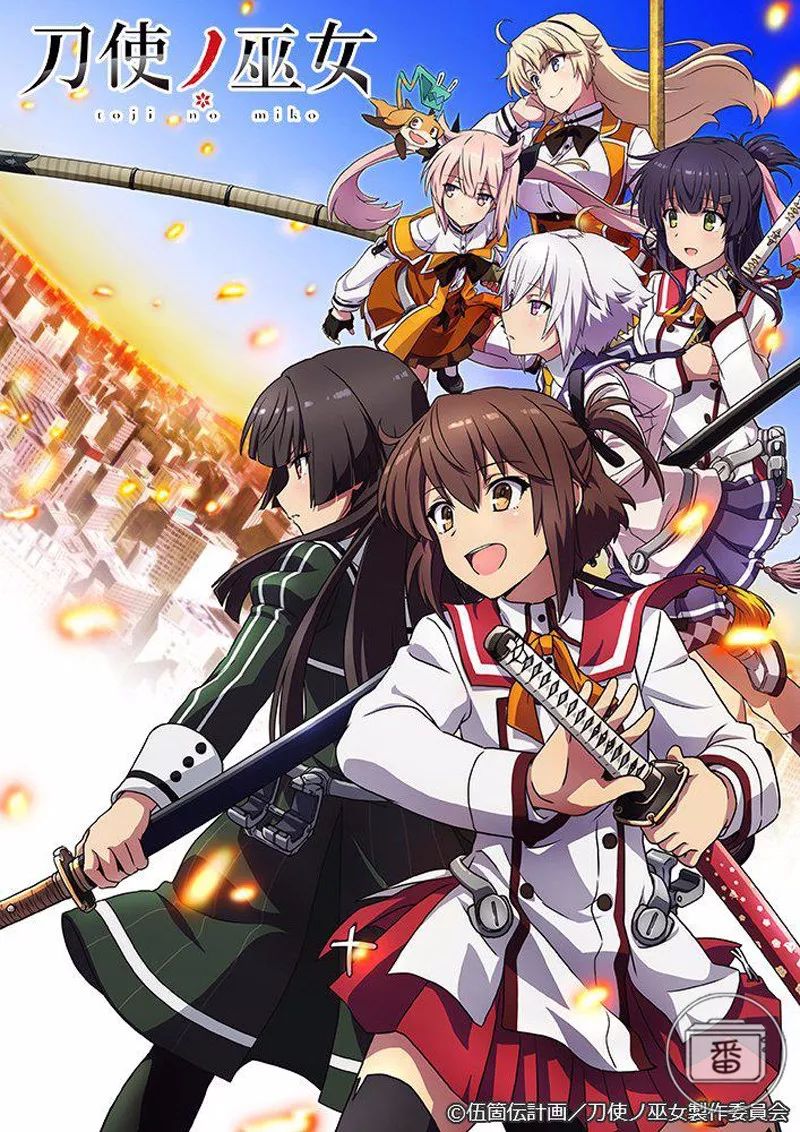 盘点四部不容错过的新番,这几部难得一见的高分电影