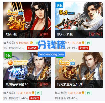 短期工什么工作最赚钱,网上打工挣钱方法