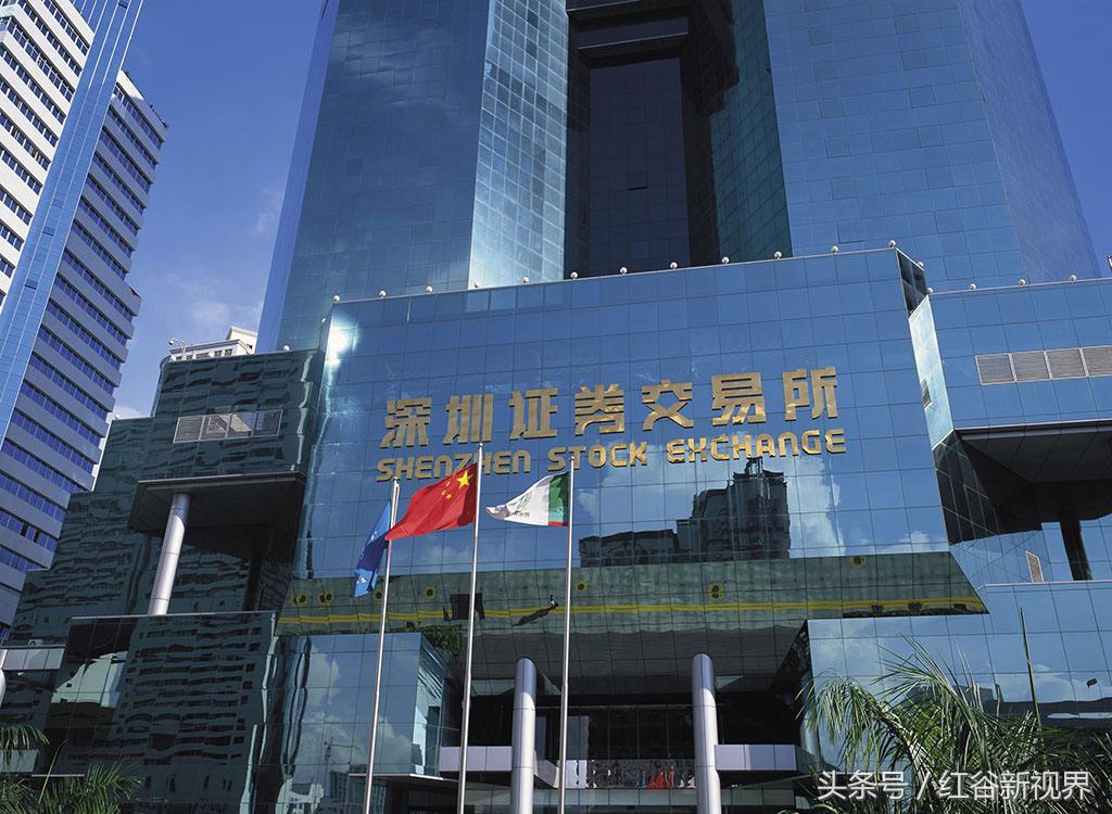 中国十大证券交易所平台,世界十大证券交易公司