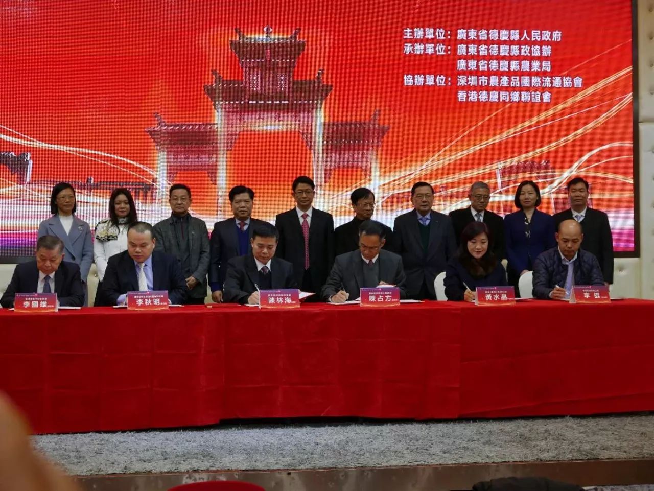 签下半亿大单！香港人买下1000吨肇庆这种食物！