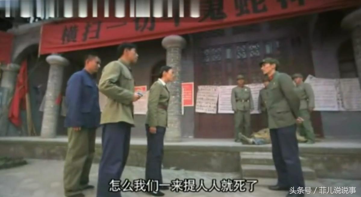 风筝周乔探望郑耀先,风筝里郑耀先女儿周乔悔改