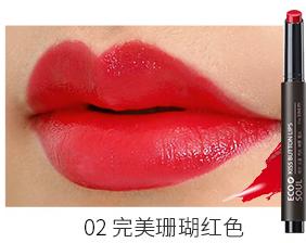 得鲜口红平价替代,得鲜口红推荐黄黑皮