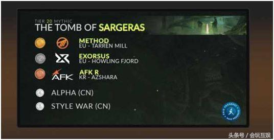 专访断风贤：冰与火，爱与恨