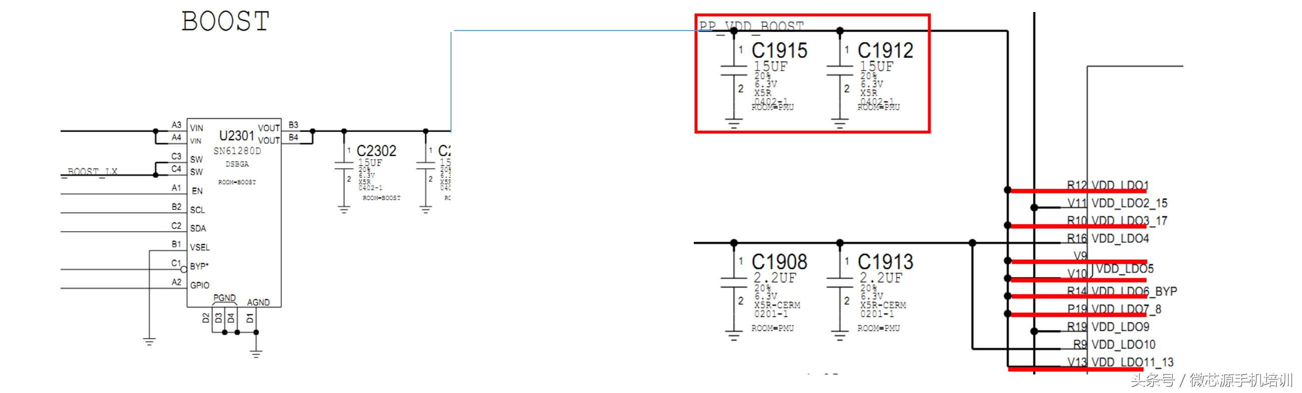 iphone7不能开机是什么问题,苹果7无基带不开机维修案例