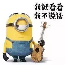 吉姆进校园｜走进河海大学幼儿园