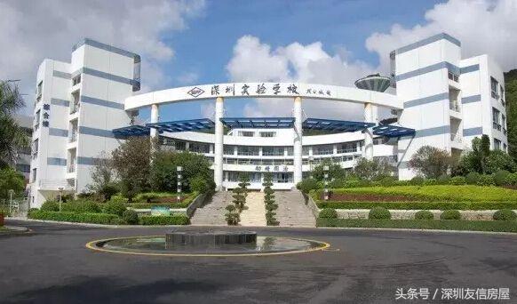 深圳宝安中学高考喜报2021重本率,深圳市第二高级中学重本率