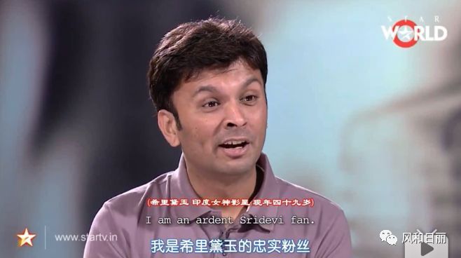 印度的良心阿米尔汗,阿米尔汗在印度真实地位