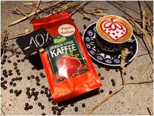 迪士尼农业采摘园,德国的草莓主题乐园