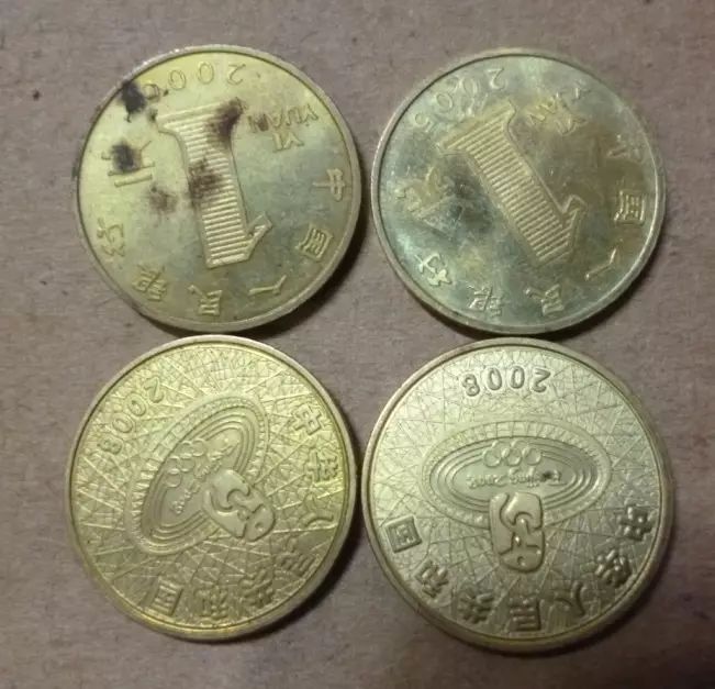 纪念币防止生锈,纪念币防氧化方法