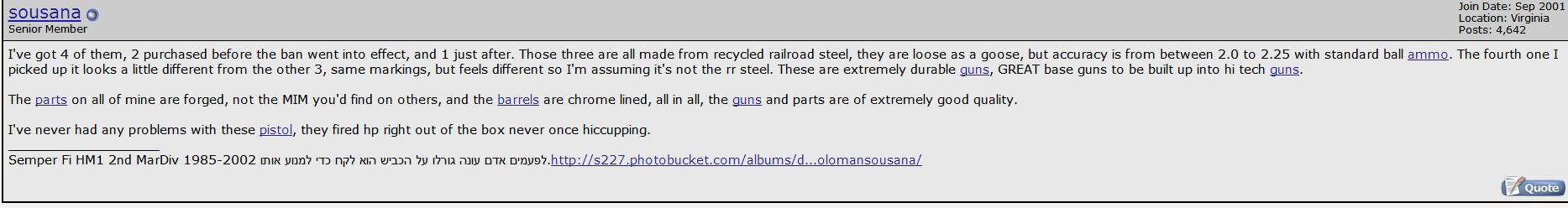 山寨版中国武器,中国山寨过的武器