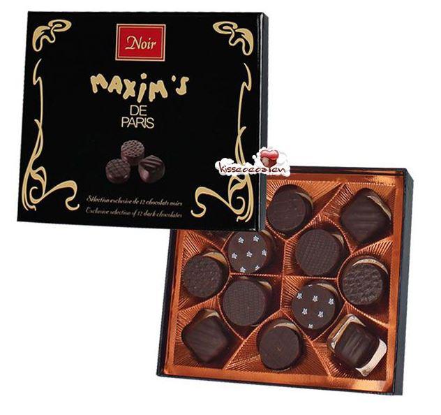 世界上最好吃的德芙巧克力,哪种德芙巧克力最好吃