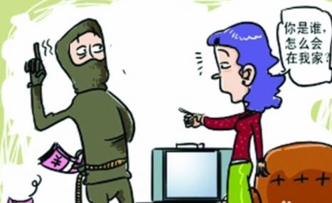 春节将至，小偷开门冲“业绩”，防范入室盗窃就用这几招！