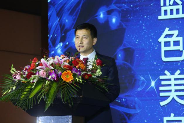 蓝色美泉蓝色天下—蓝·天计划私护产业创富峰会