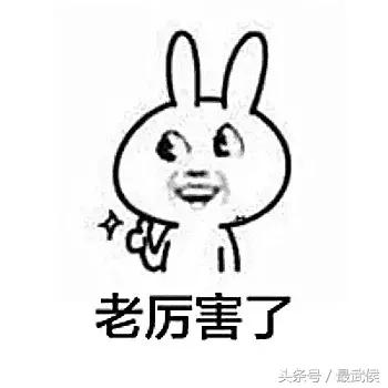 智能足球场地,超智能足球场