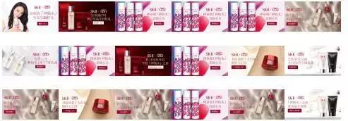 sk-ii双11销售额,双十一复盘1682亿背后的反思